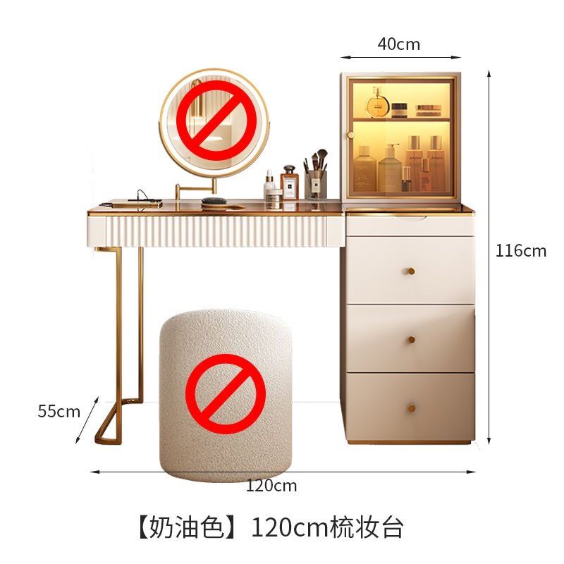 意式輕奢網紅梳妝檯2023年新款現代簡約ins臥室化妝桌收納櫃一體