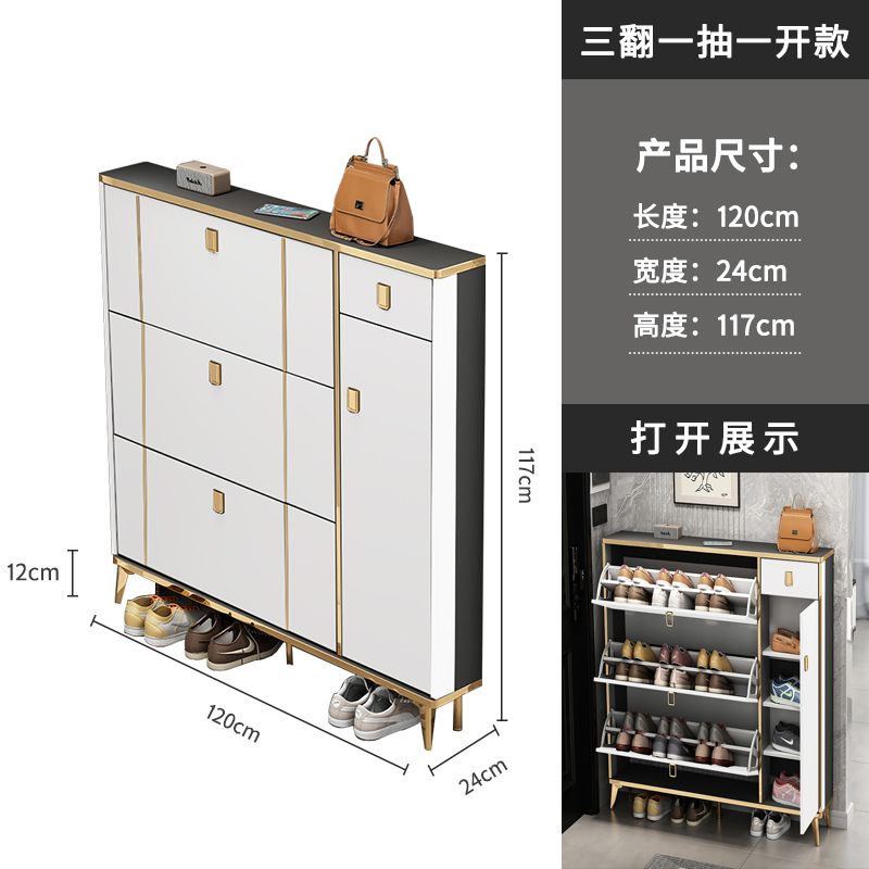 厂家直销轻奢超薄翻斗鞋柜家用门口大容量靠墙多功能易组装玄关柜