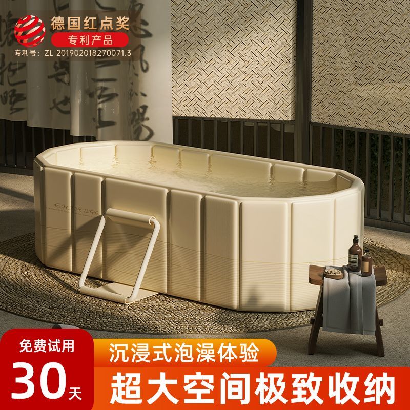 泡澡桶大人可折叠浴桶洗澡桶冬天成人家用小户型婴儿童全身沐浴盆