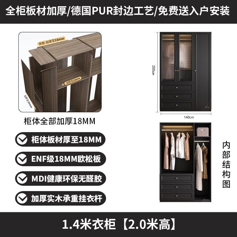 中古风黑色衣柜家用卧室小户型暗黑系美式经典复古成品大衣橱法式