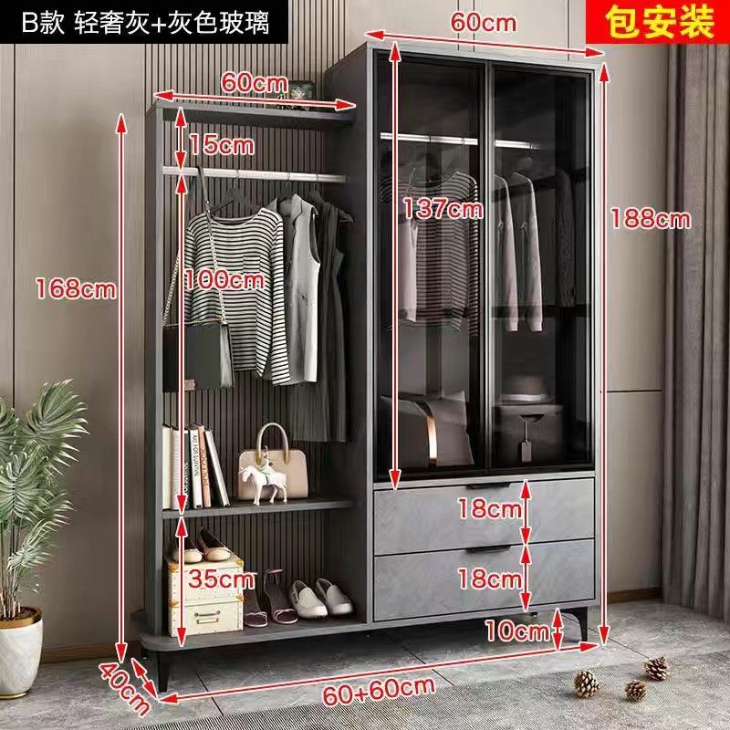 实木轻奢家用斗柜衣帽架一体卧室落地床尾放衣服置物柜挂衣玻璃门