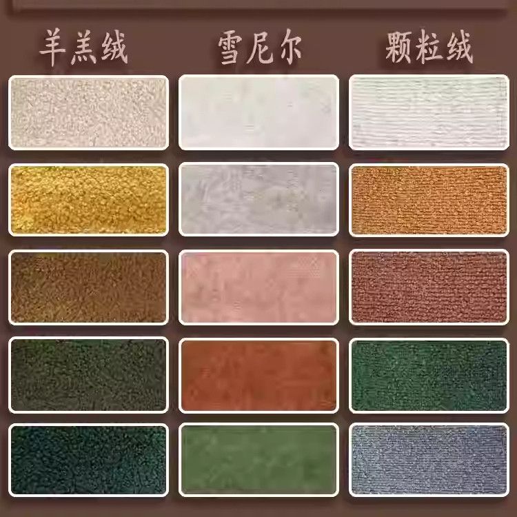 休閒椅 | 意式輕奢沙發椅羊羔絨布藝酒店商務會客家用休閒旋轉沙發