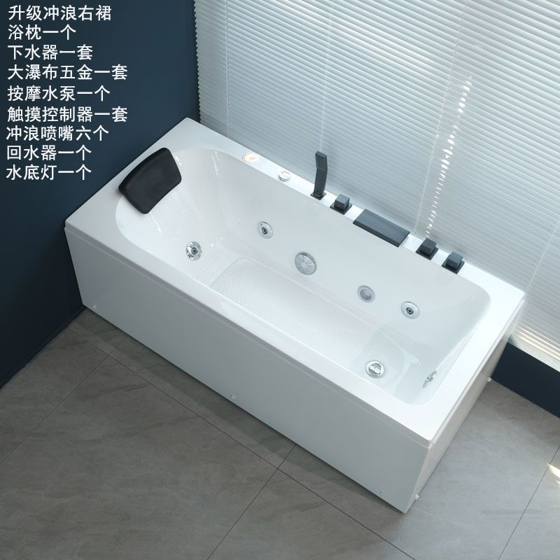 长方形浴缸家用小户型亚克力成人智能恒温冲浪按摩酒店加热浴盆