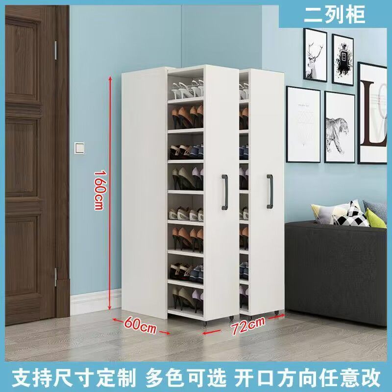 推拉防尘鞋柜家用门口玄关大容量隐藏式鞋架抽屉式定制鞋柜储物柜
