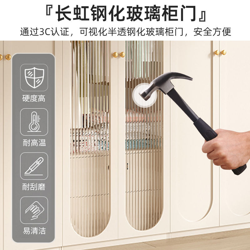 法式奶油风衣柜小户型家用柜子现代简约卧室通顶储物柜定制大衣橱