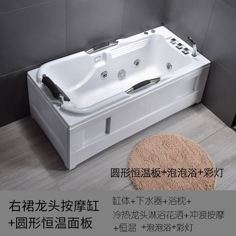 智能冲浪按摩浴缸亚克力家用小户型浴池迷你成人恒温单人浴盆方形