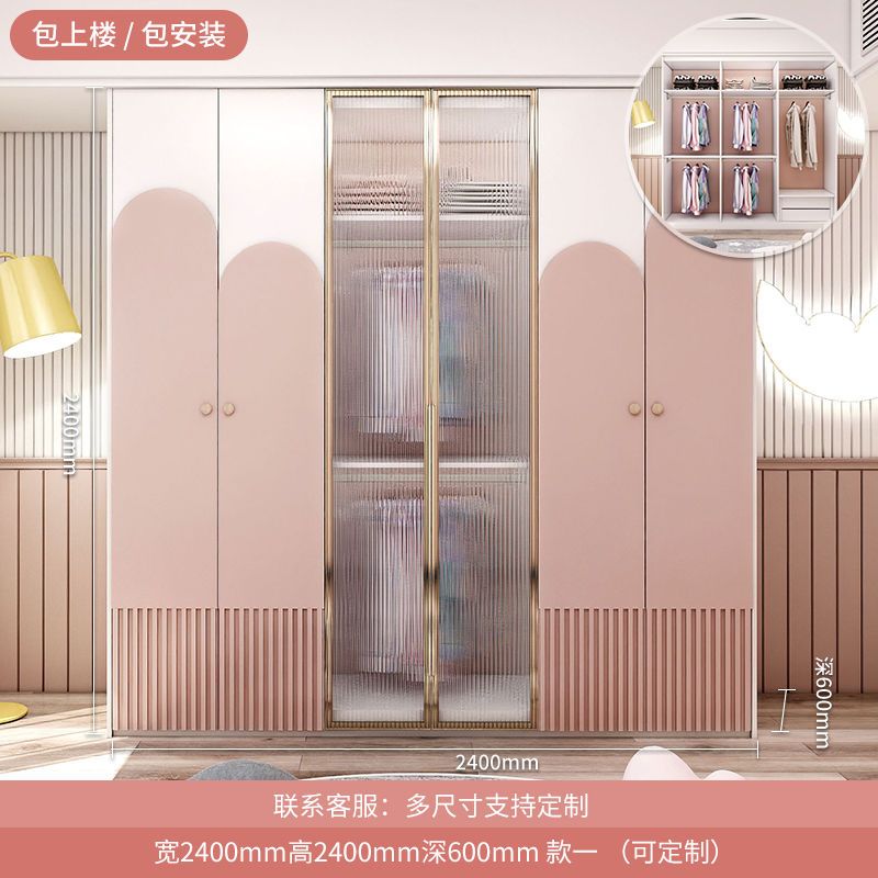 儿童衣柜女孩粉色实木家用卧室柜子储物柜小型宝宝轻奢衣橱收纳柜