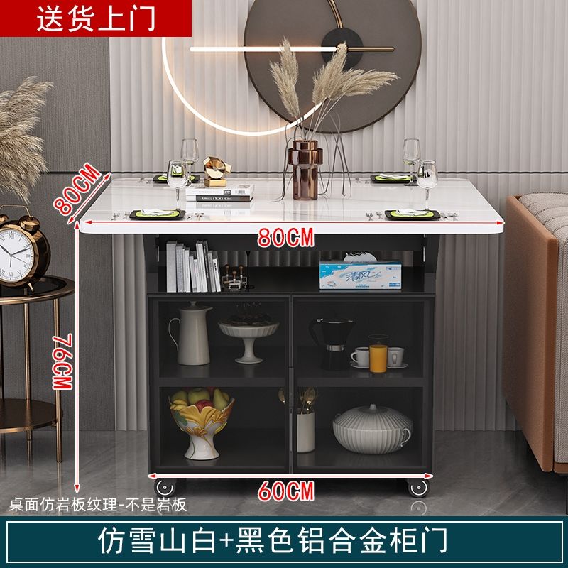 折叠餐桌家用小户型可移动带轮长方形多功能餐厅出租屋吃饭小桌子