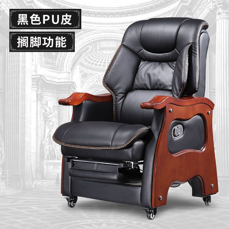 真皮老板椅可躺实木办公椅电脑椅家用皮椅按摩椅大班椅书房转椅子