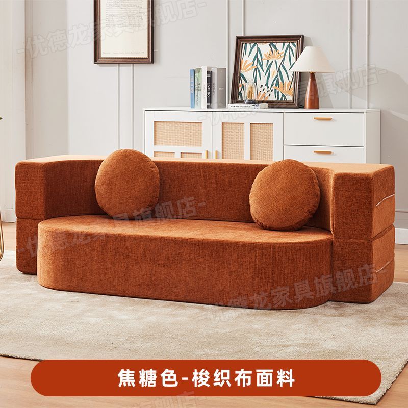 网红布艺沙发小户型客厅家用模块双三人压缩沙发床两用折叠沙发床