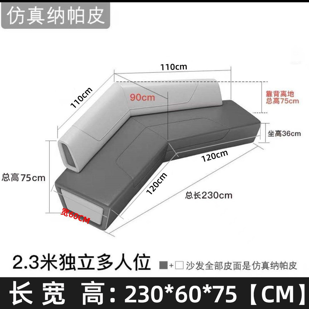 接待室会客区创意现代现代办公沙发茶几组合休闲接待酒店大堂沙发