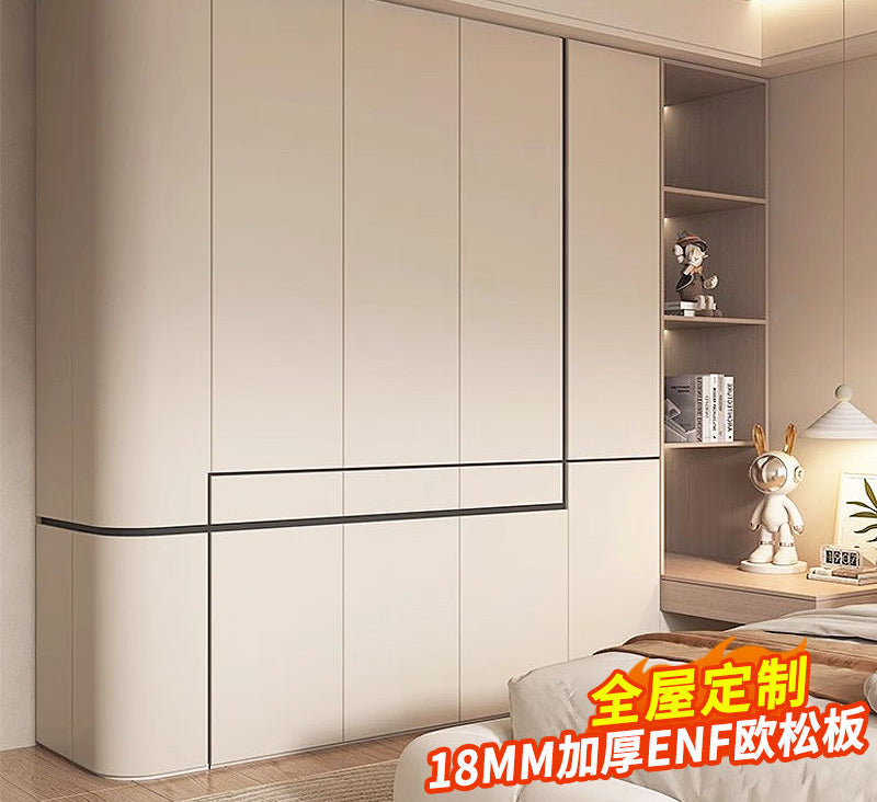 ENF级衣柜家用卧室转角圆弧侧边柜子全屋定制奶油风衣帽间大衣橱