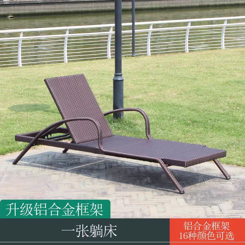 户外躺床阳台休闲藤椅室外庭院躺椅别墅游泳池躺床折叠藤编沙滩椅
