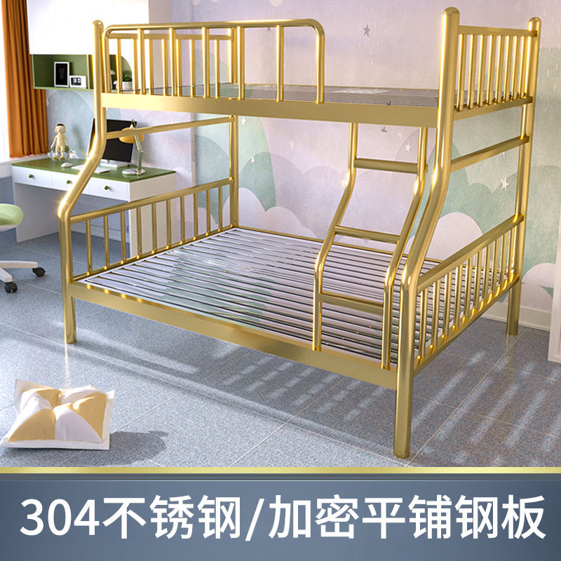 酷大师加厚不锈钢床子母床双层床高低床上下铺儿童床双人床成人床