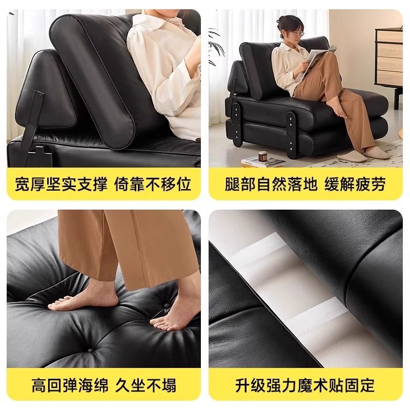 意式极简折叠沙发床小户型客厅2025新款多功能两用单人真皮沙发床
