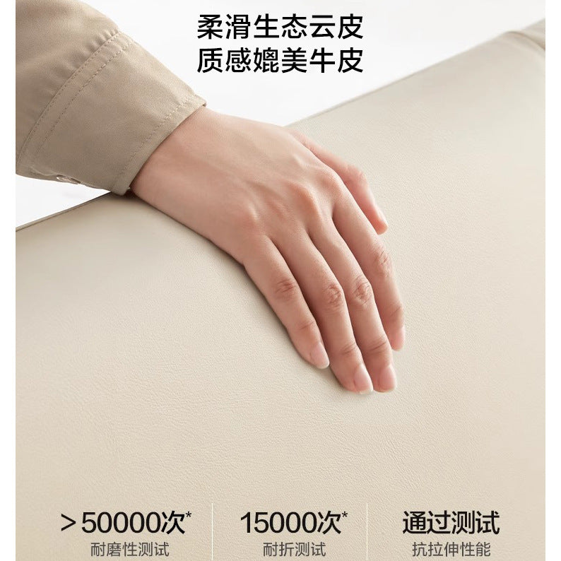 科技布艺床现代简约悬浮大象耳朵床奶油风床主卧皮床无床头