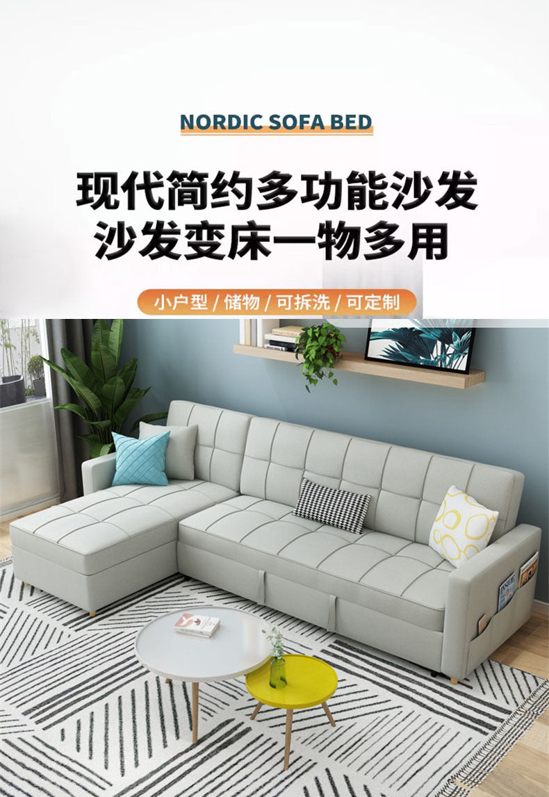 多功能小户型沙发床客厅储物双人转角贵妃坐卧两用可折叠现代北欧