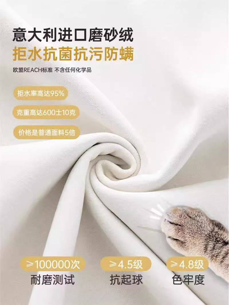 防猫抓布科技布沙发布艺客厅小户型落地款豆腐块直排简约轻奢家用