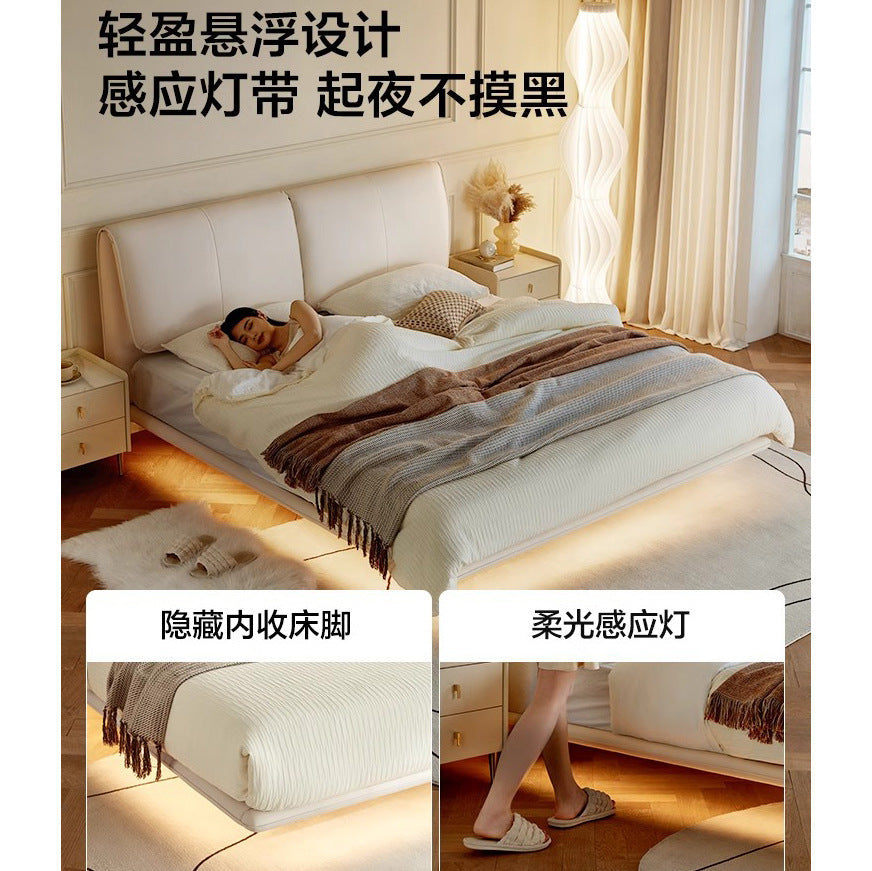 科技布艺床现代简约悬浮大象耳朵床奶油风床主卧皮床无床头