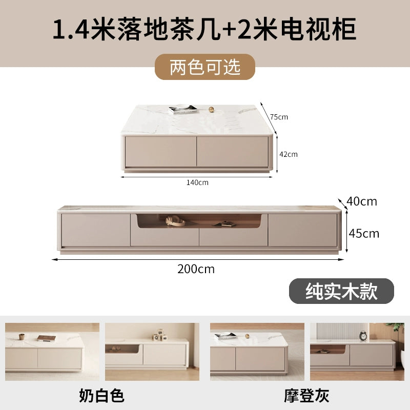 轻奢岩板茶几电视柜组合现代简约客厅家用实木小户型落地电视机柜