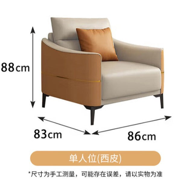 现代简约小户型实木沙发跨进防猫抓商务办公组合科技布直排坐卧