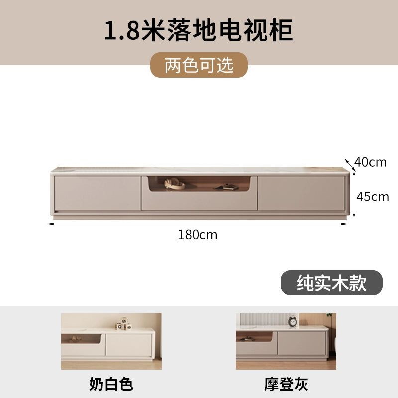 轻奢岩板茶几电视柜组合现代简约客厅家用实木小户型落地电视机柜