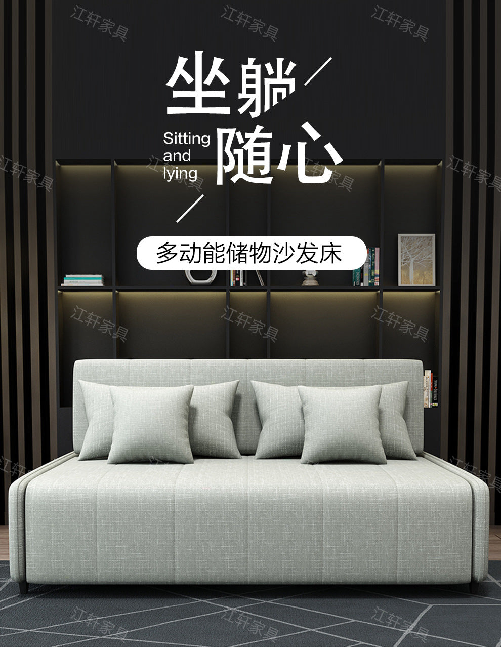 沙发床多功能可折叠小户型客厅双人坐卧两用科技布可储物沙发收纳