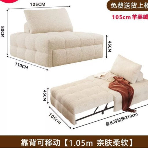小户型两用折叠沙发床 客厅多功能二合一抽拉伸缩沙发储物沙发床