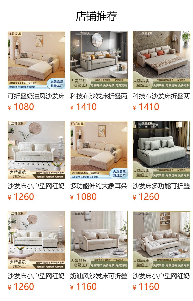 羊羔绒布艺直排沙发小户型简约北欧日式落地侘寂风格收纳极简