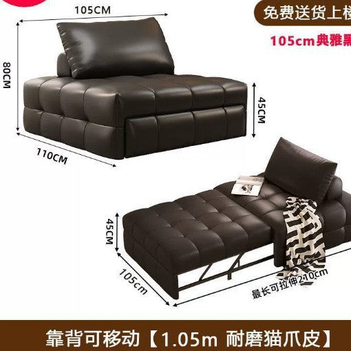 小户型两用折叠沙发床 客厅多功能二合一抽拉伸缩沙发储物沙发床