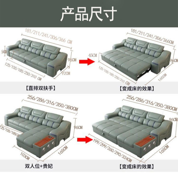 三人位贵妃储物沙发床两用客厅意式智能功能组合沙发收纳极简