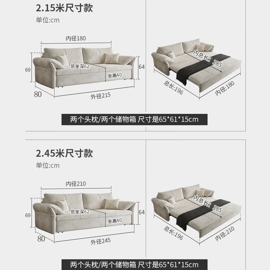 大象耳朵单人双人储物沙发两用折叠小户型奶油风客厅多功能沙发床