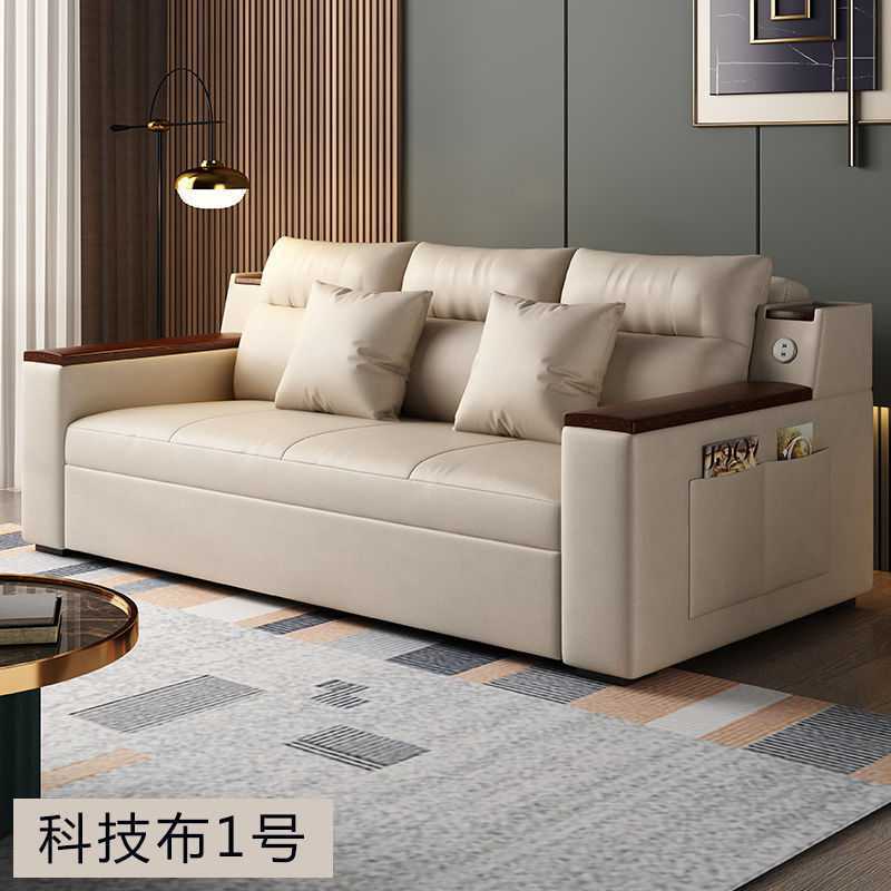 多功能可伸缩实木沙发床 小户型客厅双人储物USB充电布艺工厂批发