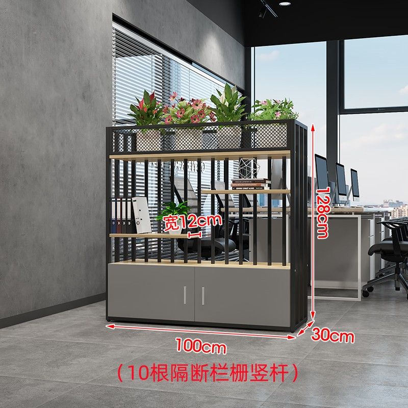 铁艺屏风隔断简约矮柜储物柜工业风置物架靠墙办公室花槽柜展示架
