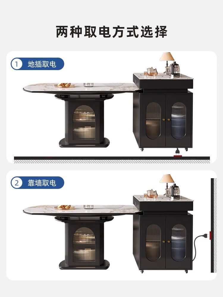 法式岛台餐桌一体家用伸缩极简岩板中岛台厨房靠墙中古风岛台圆桌