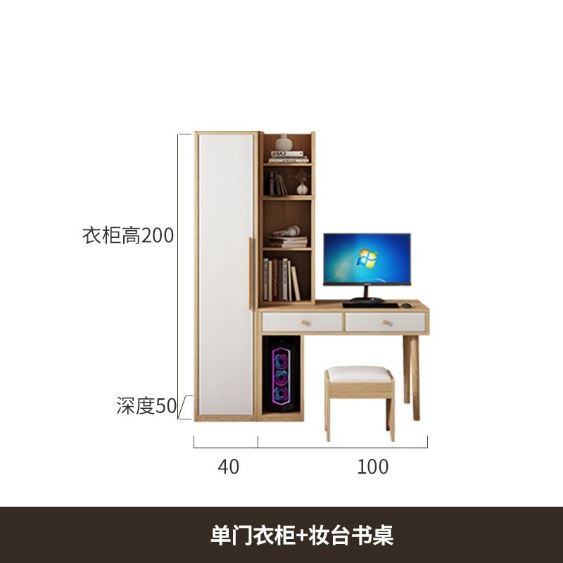 北欧小户型衣柜带梳妆台一体卧室衣橱连书桌化妆桌隐藏镜子组合柜