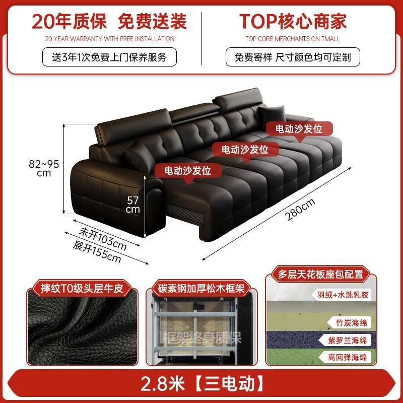 沃迪宫廷意式极简劳伦斯零靠墙电动功能沙发简约客厅头层牛皮沙发