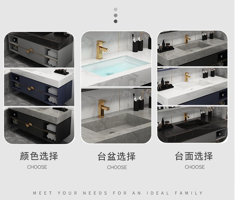 輕奢巖板一體盆浴室櫃組合簡約現代落地洗臉盆衛生間洗漱臺盆櫃