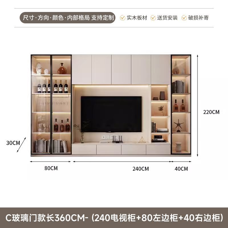 实木电视柜组合墙柜现代简约书柜酒柜一体靠墙储物柜客厅电视机柜