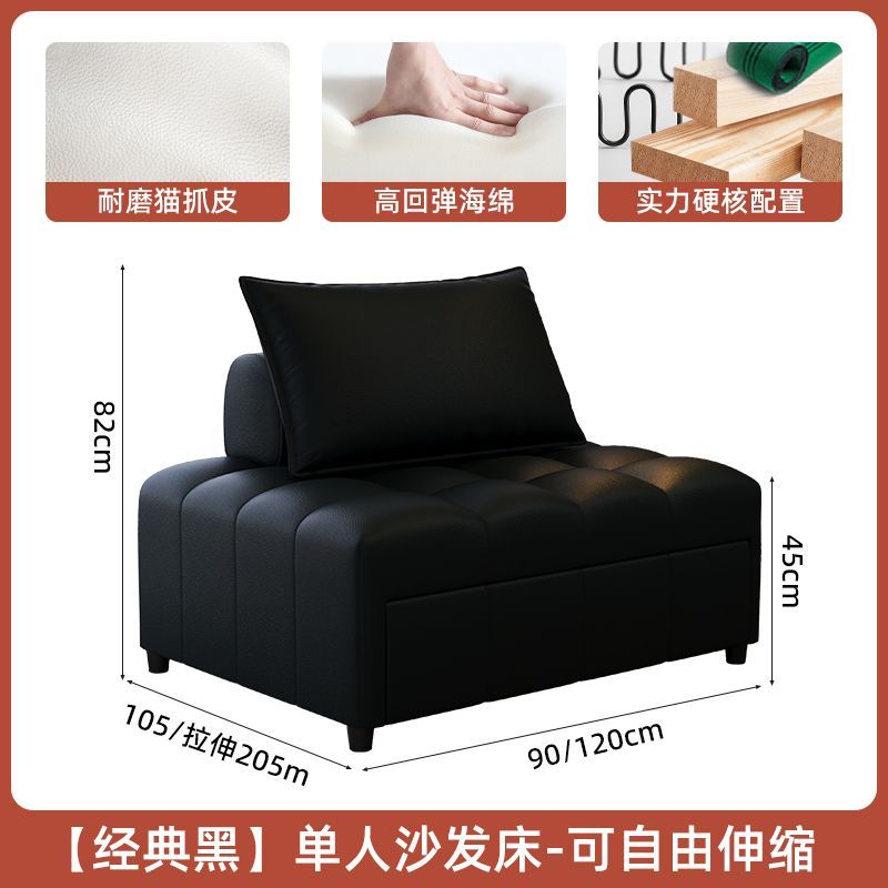 泡芙沙发床两用可伸缩折叠床多功能组合小户型客厅单人休闲沙发床