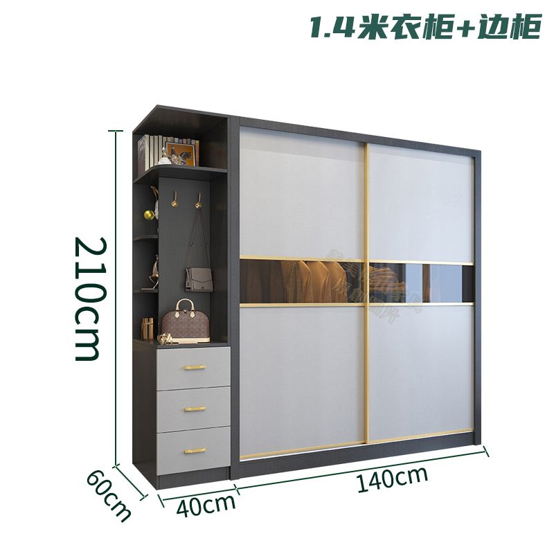 荔美居实木杉木推拉移门衣柜衣橱定制环保防潮加高卧室家用隔断柜