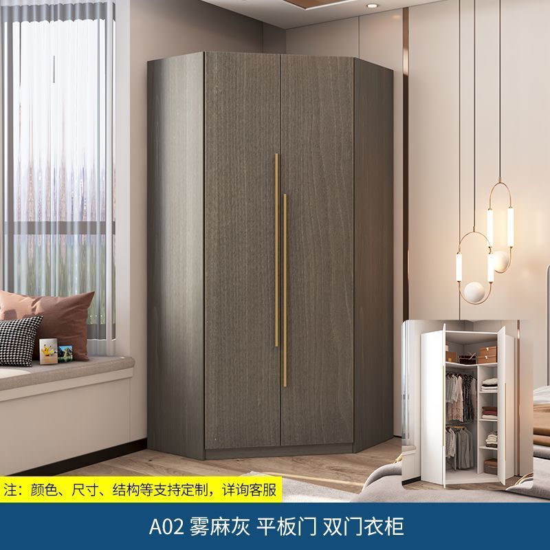 转角衣柜收纳柜三角形角柜小户型家用多功能墙角储物柜拐角置物柜