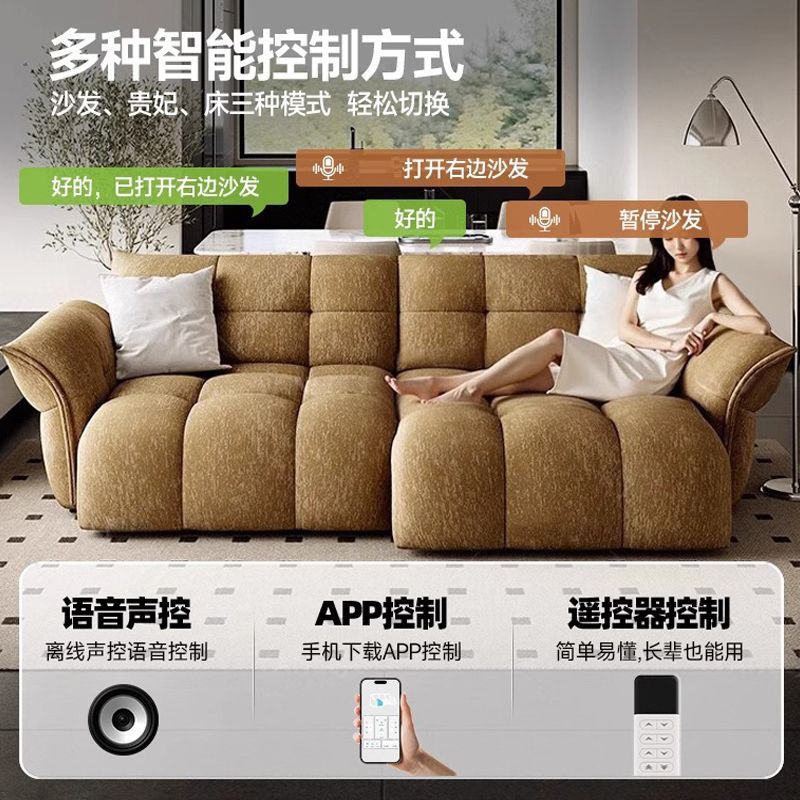 网红奶油风百合沙发雪尼尔绒布智能语音电动可伸缩直排花瓣沙发床