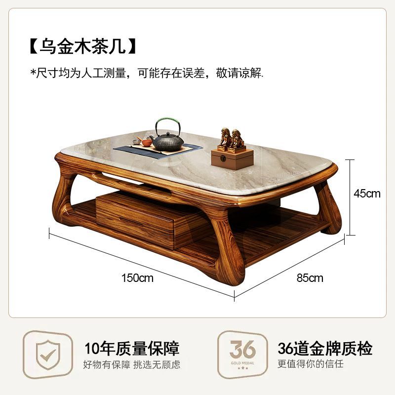 高端奢华简约整装乌金木真皮沙发现代客厅高档别墅轻奢组合沙发
