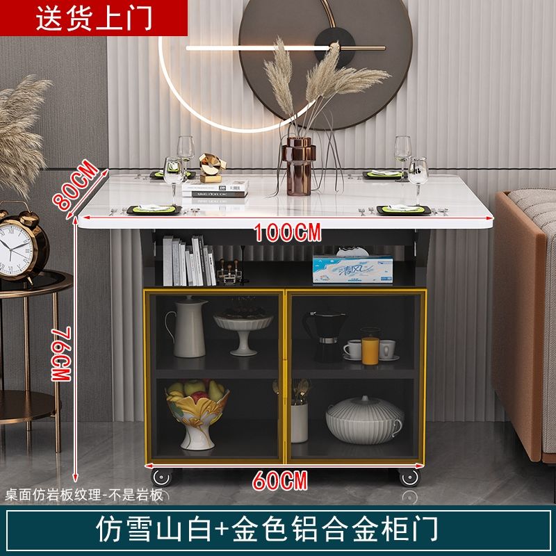 折叠餐桌家用小户型可移动带轮长方形多功能餐厅出租屋吃饭小桌子