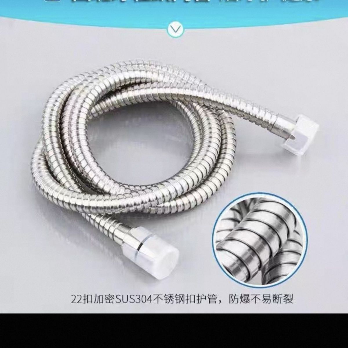 蘇泊爾調溫花灑淋浴套裝304不鏽鋼無鉛升降杆家裝簡易花灑