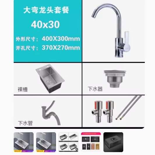 办公室水吧台一体柜餐边柜靠墙公司茶水柜咖啡柜洗手池操作台柜