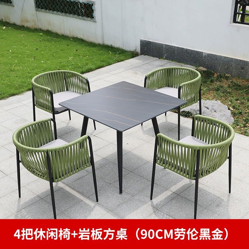 户外藤编桌椅组合露台室外庭院别墅花园休闲单人椅岩板餐桌椅北欧