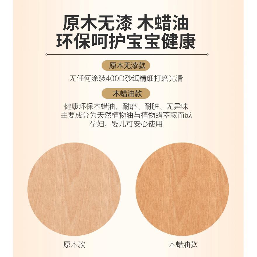 戰旗拼接牀加寬牀櫸木兒童牀帶護欄寶寶牀邊牀小牀嬰兒牀拼接大牀