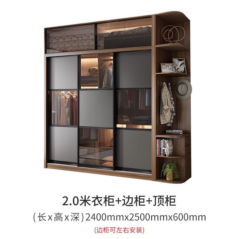 北欧推拉门衣柜卧室家用小户型柜子简约现代移简易出租房衣橱储物